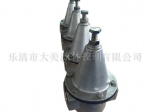不銹鋼減壓閥
